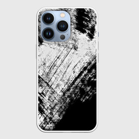 Чехол для iPhone 13 Pro с принтом Штриховка в городе Новоалтайск,  |  | Тематика изображения на принте: 3d | black | абстракция красок | брызги красок | другие | живопись | картина | краска | потертость красок | прикольные | размытые краски | текстуры | тренд | художник | черно белый | яркие | яркие краски