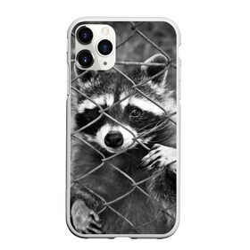 Чехол для iPhone 11 Pro Max матовый с принтом Енот за решеткой в городе Новоалтайск, Силикон |  | барсук | добрый | енот | животное | зверек | зверь | красивый | крошка | милое | милый | полоски серые | полоскун | прикольный | природа | скунс | усатый | фауна | флора | хищник | черный | шерсть