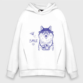 Мужское худи Oversize хлопок с принтом Smile в городе Новоалтайск, френч-терри — 70% хлопок, 30% полиэстер. Мягкий теплый начес внутри —100% хлопок | боковые карманы, эластичные манжеты и нижняя кромка, капюшон на магнитной кнопке | Тематика изображения на принте: smile | лето | очки | пчела | смайл | улыбка | фотоаппарат | хаски. маламут