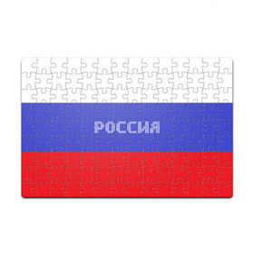 Пазл магнитный 126 элементов с принтом Флаг России с надписью в городе Новоалтайск, полимерный материал с магнитным слоем | 126 деталей, размер изделия —  180*270 мм | Тематика изображения на принте: russia | белый | великая | герб | двуглавый орел | империя | красивая | красный | моя страна | патриот | патриотизм | прикольная | российский | россия | русь | рф | синий | триколор | флаг