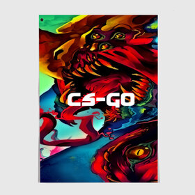 Постер с принтом CS GO-Hyper beast в городе Новоалтайск, 100% бумага
 | бумага, плотность 150 мг. Матовая, но за счет высокого коэффициента гладкости имеет небольшой блеск и дает на свету блики, но в отличии от глянцевой бумаги не покрыта лаком | hyper beast | кс го | скоростной зверь