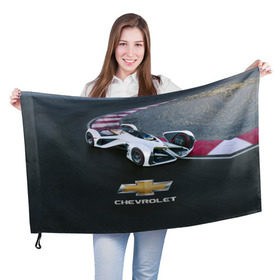 Флаг 3D с принтом Болид Chevrolet в городе Новоалтайск, 100% полиэстер | плотность ткани — 95 г/м2, размер — 67 х 109 см. Принт наносится с одной стороны | chevrolet | авто | автомобиль | блатная | иномарка | красивая | крутая | логотип | марка | марка красивая | машина | пацанский таз | прикольная | седан | сша | тачила | тачка | шевроле | эмблема