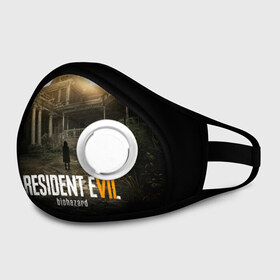 Маска из неопрена с принтом Resident Evil в городе Новоалтайск, неопрен 100% | Форма огибающая нос. Резинки для ушей с дополнительной резинкой на затылке. Клапан для выдоха для активного дыхания при занятиях спортом. Эластичный материал маски и окантовки для лучшего растяжения и прилегания маски.  | horror | jovovich | milla | zombie | вирус | зло | зомби | йовович | милла | обитель | ужас