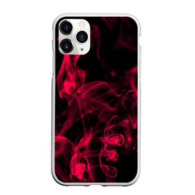 Чехол для iPhone 11 Pro матовый с принтом Smoke color в городе Новоалтайск, Силикон |  | 3d | битва огней | другие | жар | камин | красный | огонь | печь | пламя | пожар | прикольные | пыл | синий | стихия | столкновение огней | топка | тренд | узор | цветные | череп | яркие