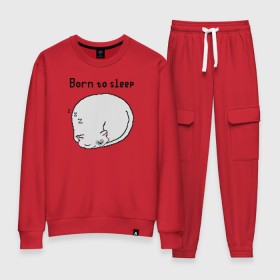 Женский костюм хлопок с принтом Born to sleep в городе Новоалтайск, 100% хлопок | на свитшоте круглая горловина, мягкая резинка по низу. Брюки заужены к низу, на них два вида карманов: два 