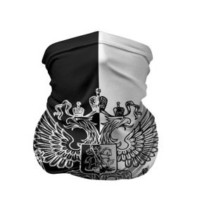 Бандана-труба 3D с принтом Черно-белый герб РФ в городе Новоалтайск, 100% полиэстер, ткань с особыми свойствами — Activecool | плотность 150‒180 г/м2; хорошо тянется, но сохраняет форму | russia | белый | герб | двуглавый орел | империя великая | красивая | моя страна | патриот | патриотизм | прикольная | российский | россия | русь | рф | символ | татуировка | флаг | черный