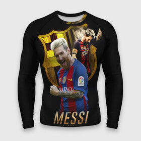 Мужской рашгард 3D с принтом Messi в городе Новоалтайск,  |  | barcelona | lionel  messi | messi | барса | барселона | лионель месси | футбол | футбольный  клуб барселона