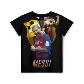 Детская футболка 3D с принтом Messi в городе Новоалтайск, 100% гипоаллергенный полиэфир | прямой крой, круглый вырез горловины, длина до линии бедер, чуть спущенное плечо, ткань немного тянется | barcelona | lionel  messi | messi | барса | барселона | лионель месси | футбол | футбольный  клуб барселона