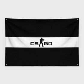 Флаг-баннер с принтом CS GO черно-белый в городе Новоалтайск, 100% полиэстер | размер 67 х 109 см, плотность ткани — 95 г/м2; по краям флага есть четыре люверса для крепления | cs go | контер страйк | контра