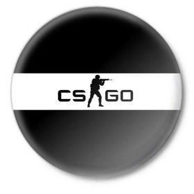 Значок с принтом CS GO черно-белый в городе Новоалтайск,  металл | круглая форма, металлическая застежка в виде булавки | Тематика изображения на принте: cs go | контер страйк | контра