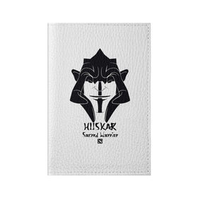 Обложка для паспорта матовая кожа с принтом HUSKAR в городе Новоалтайск, натуральная матовая кожа | размер 19,3 х 13,7 см; прозрачные пластиковые крепления | carry | dota 2 | huskar | sacred warrior | арт | воин | керри | прикольные | тролль | черно белые