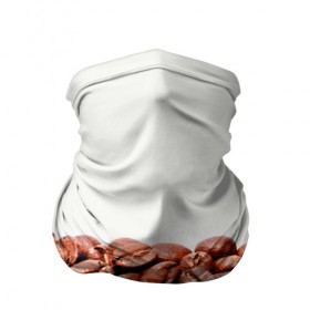Бандана-труба 3D с принтом coffee в городе Новоалтайск, 100% полиэстер, ткань с особыми свойствами — Activecool | плотность 150‒180 г/м2; хорошо тянется, но сохраняет форму | 3d | beans | coffee | еда | зерна | кофе | напиток | природа | текстуры