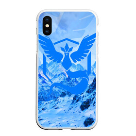 Чехол для iPhone XS Max матовый с принтом Мистик в городе Новоалтайск, Силикон | Область печати: задняя сторона чехла, без боковых панелей | pikachu | pokemon | пикачу | покемон | сквиртл