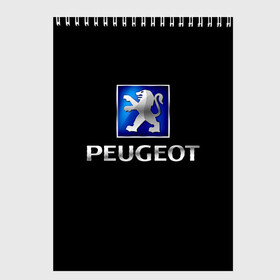 Скетчбук с принтом Peugeot в городе Новоалтайск, 100% бумага
 | 48 листов, плотность листов — 100 г/м2, плотность картонной обложки — 250 г/м2. Листы скреплены сверху удобной пружинной спиралью | Тематика изображения на принте: brand | car | france | logo | peugeot | автомобиль | логотип | марка | франция