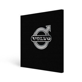 Холст квадратный с принтом Volvo в городе Новоалтайск, 100% ПВХ |  | brand | car | logo | sweden | volvo | автомобиль | вольво | логотип | марка | швеция