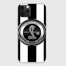 Чехол для iPhone 12 Pro Max с принтом Ford в городе Новоалтайск, Силикон |  | brand | car | ford | logo | usa | автомобиль | змея | кобра | логотип | марка | сша | форд