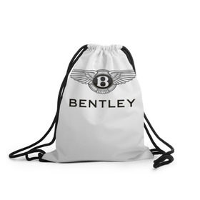 Рюкзак-мешок 3D с принтом Bentley в городе Новоалтайск, 100% полиэстер | плотность ткани — 200 г/м2, размер — 35 х 45 см; лямки — толстые шнурки, застежка на шнуровке, без карманов и подкладки | bentley | brand | britain | car | elite | expensive | limited | logo | mtorz | автомобиль | британия | бэнтли | дорогой | лимитед | логотип | марка | мторз | элитный