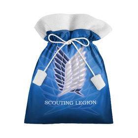 Подарочный 3D мешок с принтом Scouting Legion в городе Новоалтайск, 100% полиэстер | Размер: 29*39 см | attack on titan | wings | атака титанов | крылья свободы