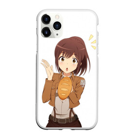 Чехол для iPhone 11 Pro Max матовый с принтом Bread в городе Новоалтайск, Силикон |  | attack on titan | атака титанов | саша брауз