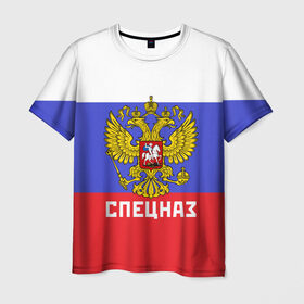 Мужская футболка 3D с принтом Спецназ, герб и флаг России в городе Новоалтайск, 100% полиэфир | прямой крой, круглый вырез горловины, длина до линии бедер | орел | отряд | рф | специального назначения | триколор