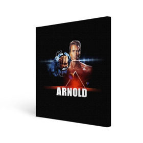 Холст квадратный с принтом Arnold в городе Новоалтайск, 100% ПВХ |  | arnold schwarzenegger | cinema | movie | актёр | арнольд шварценеггер | блокбастер | боевик | звезда | кино | киногерой