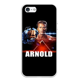 Чехол для iPhone 5/5S матовый с принтом Arnold в городе Новоалтайск, Силикон | Область печати: задняя сторона чехла, без боковых панелей | arnold schwarzenegger | cinema | movie | актёр | арнольд шварценеггер | блокбастер | боевик | звезда | кино | киногерой