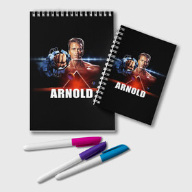 Блокнот с принтом Arnold в городе Новоалтайск, 100% бумага | 48 листов, плотность листов — 60 г/м2, плотность картонной обложки — 250 г/м2. Листы скреплены удобной пружинной спиралью. Цвет линий — светло-серый
 | Тематика изображения на принте: arnold schwarzenegger | cinema | movie | актёр | арнольд шварценеггер | блокбастер | боевик | звезда | кино | киногерой