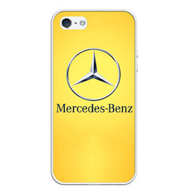 Чехол для iPhone 5/5S матовый с принтом Yellow Benz в городе Новоалтайск, Силикон | Область печати: задняя сторона чехла, без боковых панелей | car | mercedes | авто | мерседес
