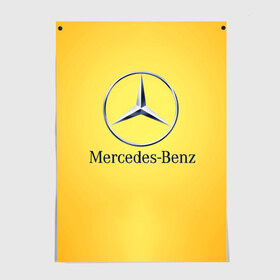 Постер с принтом Yellow Benz в городе Новоалтайск, 100% бумага
 | бумага, плотность 150 мг. Матовая, но за счет высокого коэффициента гладкости имеет небольшой блеск и дает на свету блики, но в отличии от глянцевой бумаги не покрыта лаком | car | mercedes | авто | мерседес