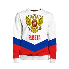 Детский свитшот 3D с принтом RUSSIA HOCKEY в городе Новоалтайск, 100% полиэстер | свободная посадка, прямой крой, мягкая тканевая резинка на рукавах и понизу свитшота | 2015 | 2016 | 2017 | hockey | hokey | ru | russia | russian | team | герб | россии | россия | ру | сборная | состав | хоккей | чм | чм2017