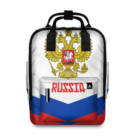 Женский рюкзак 3D с принтом RUSSIA HOCKEY в городе Новоалтайск, 100% полиэстер | лямки с регулируемой длиной, сверху ручки, чтобы рюкзак нести как сумку. Основное отделение закрывается на молнию, как и внешний карман. Внутри два дополнительных кармана, один из которых закрывается на молнию. По бокам два дополнительных кармашка, куда поместится маленькая бутылочка
 | Тематика изображения на принте: 2015 | 2016 | 2017 | hockey | hokey | ru | russia | russian | team | герб | россии | россия | ру | сборная | состав | хоккей | чм | чм2017