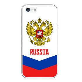 Чехол для iPhone 5/5S матовый с принтом RUSSIA HOCKEY в городе Новоалтайск, Силикон | Область печати: задняя сторона чехла, без боковых панелей | 2015 | 2016 | 2017 | hockey | hokey | ru | russia | russian | team | герб | россии | россия | ру | сборная | состав | хоккей | чм | чм2017