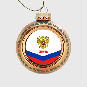 Стеклянный ёлочный шар с принтом RUSSIA HOCKEY в городе Новоалтайск, Стекло | Диаметр: 80 мм | Тематика изображения на принте: 2015 | 2016 | 2017 | hockey | hokey | ru | russia | russian | team | герб | россии | россия | ру | сборная | состав | хоккей | чм | чм2017
