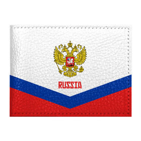 Обложка для студенческого билета с принтом RUSSIA HOCKEY в городе Новоалтайск, натуральная кожа | Размер: 11*8 см; Печать на всей внешней стороне | Тематика изображения на принте: 2015 | 2016 | 2017 | hockey | hokey | ru | russia | russian | team | герб | россии | россия | ру | сборная | состав | хоккей | чм | чм2017