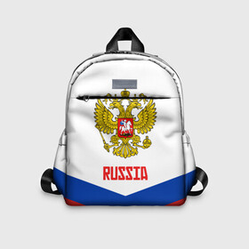 Детский рюкзак 3D с принтом RUSSIA HOCKEY в городе Новоалтайск, 100% полиэстер | лямки с регулируемой длиной, сверху петелька, чтобы рюкзак можно было повесить на вешалку. Основное отделение закрывается на молнию, как и внешний карман. Внутри дополнительный карман. По бокам два дополнительных кармашка | Тематика изображения на принте: 2015 | 2016 | 2017 | hockey | hokey | ru | russia | russian | team | герб | россии | россия | ру | сборная | состав | хоккей | чм | чм2017