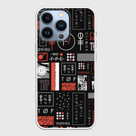 Чехол для iPhone 13 Pro с принтом Twenty One Pilots в городе Новоалтайск,  |  | josh dun | rock | t.o.p. | top | twenty one pilots | tyler joseph | джош дан | рок | тайлер джозеф