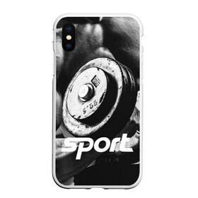 Чехол для iPhone XS Max матовый с принтом Гиря и мышцы в городе Новоалтайск, Силикон | Область печати: задняя сторона чехла, без боковых панелей | crossfit | атлетика | гантель | качалка | качок | кроссфит | мускулы | мышцы | сила | спортсмен | тяжелая
