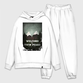 Мужской костюм хлопок OVERSIZE с принтом Twin Peaks в городе Новоалтайск,  |  | twin peaks | дэвид линч | лес | лора палмер | сова | твин пикс | туман