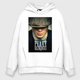 Мужское худи Oversize хлопок с принтом Peaky Blinders в городе Новоалтайск, френч-терри — 70% хлопок, 30% полиэстер. Мягкий теплый начес внутри —100% хлопок | боковые карманы, эластичные манжеты и нижняя кромка, капюшон на магнитной кнопке | бандиты | бритва | острые козырьки