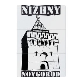 Магнитный плакат 2Х3 с принтом Нижний Новгород. Кремль в городе Новоалтайск, Полимерный материал с магнитным слоем | 6 деталей размером 9*9 см | кремль | нижний | нижний новгород | ннов
