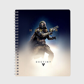 Тетрадь с принтом Destiny 17 в городе Новоалтайск, 100% бумага | 48 листов, плотность листов — 60 г/м2, плотность картонной обложки — 250 г/м2. Листы скреплены сбоку удобной пружинной спиралью. Уголки страниц и обложки скругленные. Цвет линий — светло-серый
 | Тематика изображения на принте: destiny | дестени | дэстэни | космос