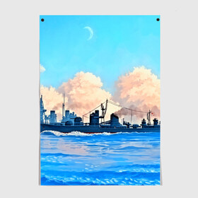 Постер с принтом Корабль в городе Новоалтайск, 100% бумага
 | бумага, плотность 150 мг. Матовая, но за счет высокого коэффициента гладкости имеет небольшой блеск и дает на свету блики, но в отличии от глянцевой бумаги не покрыта лаком | 3d | blue | брызги | вмф | вода | военный | волны | исторический | капли | корабль | лето | море | моряк | океан | природа | фрегат | шторм