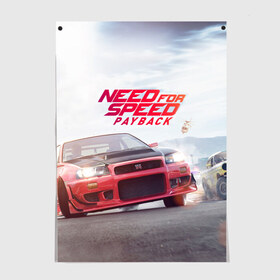 Постер с принтом NFS PAYBACK в городе Новоалтайск, 100% бумага
 | бумага, плотность 150 мг. Матовая, но за счет высокого коэффициента гладкости имеет небольшой блеск и дает на свету блики, но в отличии от глянцевой бумаги не покрыта лаком | auto | cars | crew | dirt | grid | need | race | speed | split | авто | гонки | грид | дирт | машина | нфс | скорость | сплит | тачка