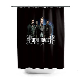 Штора 3D для ванной с принтом Paparoach 10 в городе Новоалтайск, 100% полиэстер | плотность материала — 100 г/м2. Стандартный размер — 146 см х 180 см. По верхнему краю — пластиковые люверсы для креплений. В комплекте 10 пластиковых колец | papa | papa roach | roach | альтернативный | группа | джекоби шэддикс | джерри хортон | метал | ню | нюметал | палермо | папа | папароач | папароч | роач | рок | роч | рэп | хард | хардрок | эсперанс