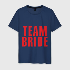 Мужская футболка хлопок с принтом Team Bride в городе Новоалтайск, 100% хлопок | прямой крой, круглый вырез горловины, длина до линии бедер, слегка спущенное плечо. | Тематика изображения на принте: beach party | bride | girls rule | henparty | lifeguard | malibu | power | real girls | woman | девичник | девушки рулят | для влюбленных | для подруг | замуж | малибу | невеста | пляж | пляжная вечеринка | подружки | спасатели