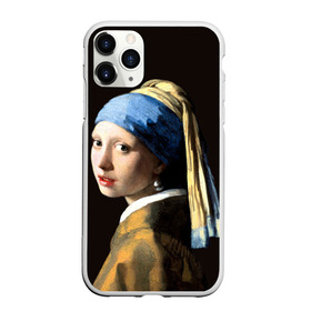 Чехол для iPhone 11 Pro Max матовый с принтом Девушка с жемчужной сережкой в городе Новоалтайск, Силикон |  | ббарокко | вермеер | девушка | жемчужина | жемчужной | искусство | о.м.с.к. | портрет | сережка | ян
