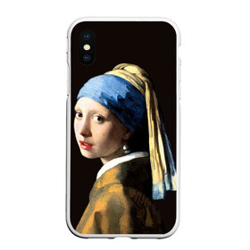Чехол для iPhone XS Max матовый с принтом Девушка с жемчужной сережкой в городе Новоалтайск, Силикон | Область печати: задняя сторона чехла, без боковых панелей | ббарокко | вермеер | девушка | жемчужина | жемчужной | искусство | о.м.с.к. | портрет | сережка | ян
