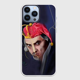 Чехол для iPhone 13 Pro Max с принтом Король и Шут в городе Новоалтайск,  |  | горшек | горшок | киш | король и шут