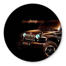Коврик круглый с принтом Jeep в городе Новоалтайск, резина и полиэстер | круглая форма, изображение наносится на всю лицевую часть | brand | car | chrysler | jeep | logo | usa | автомобиль | джип | крайслер | логотип | марка | сша