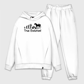 Мужской костюм хлопок OVERSIZE с принтом Настоящая эволюция в городе Новоалтайск,  |  | ветеринар | ветеринария | ветеринарный врач | кошка | лошадь | собака | эволюция